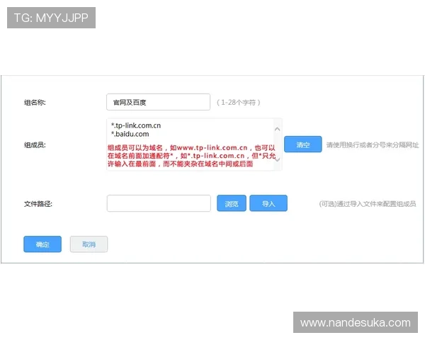 凯发网页版登录账号注册流程详解，新手快速入门指南推荐