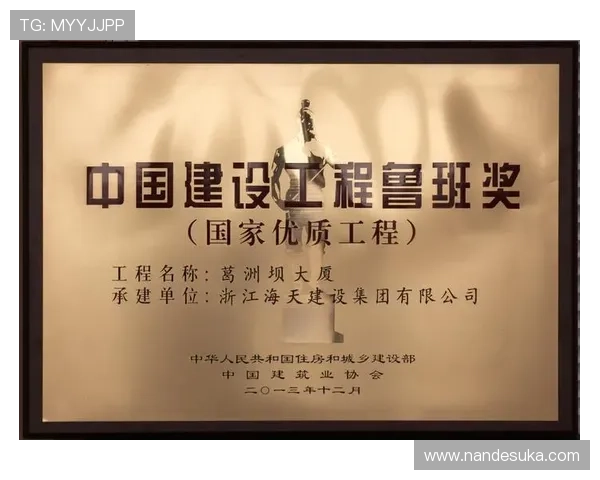 凯发首页：详细解析凯发首页的注册流程与安全保障措施