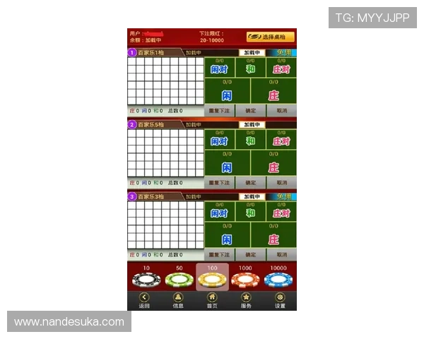 ag盘口网站有哪些推荐平台用户评价比较高的优质网站盘点