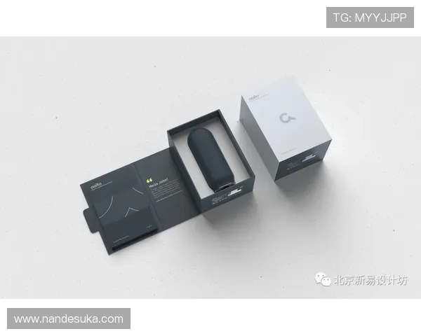 PA和记如何通过创新策略提升品牌价值和用户体验 PA和记如何通过创新策略提升品牌价值和用户体验