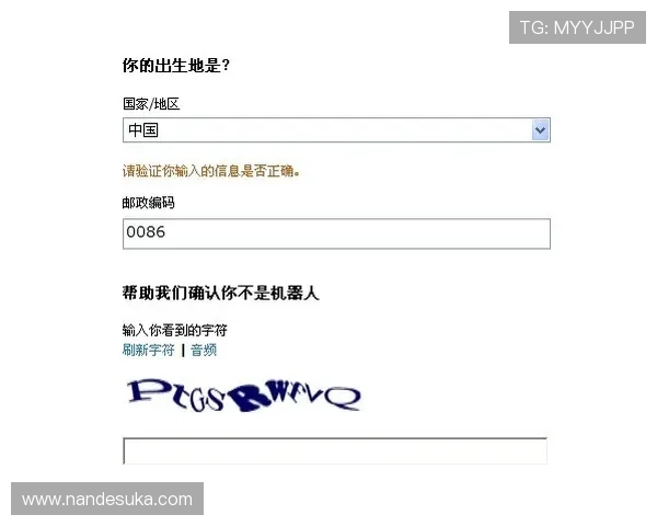 多渠道获取BG视讯官方地址入口保证每次登录顺畅无阻