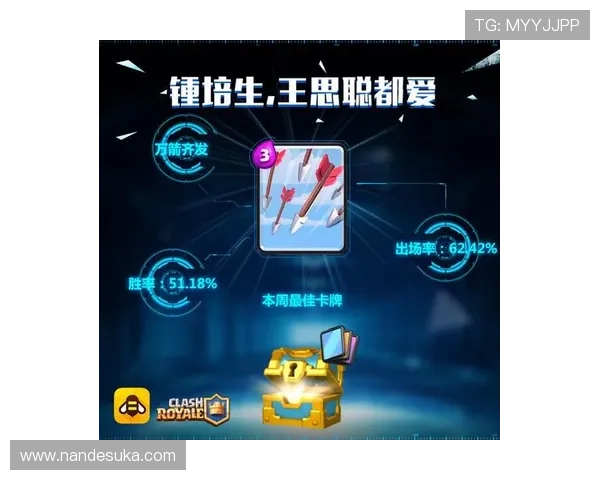 访问PA官方入口,畅享最新游戏与优惠活动的第一手信息