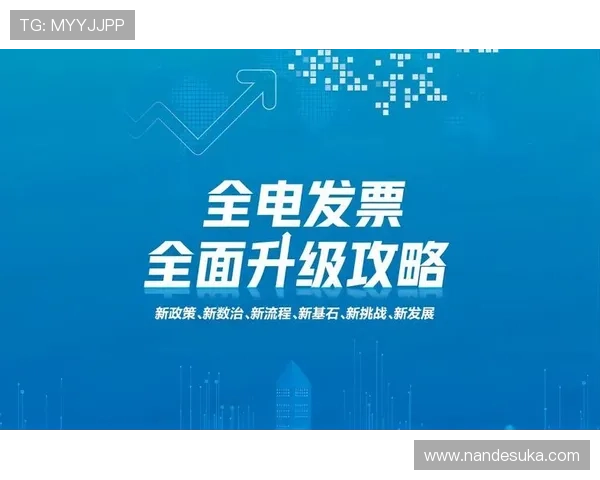 凯发·k8官方网站：优惠活动与奖励机制详细介绍与参与指南