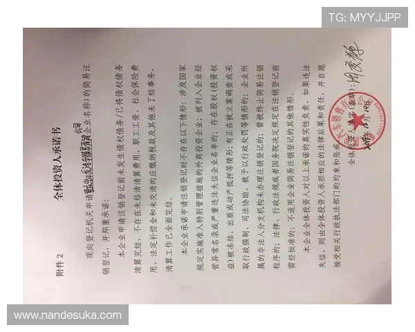 凯发在线登录网址官方入口地址，轻松实现账号一键登录