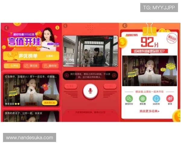 凯发娱乐娱乐官网最新优惠活动汇总，丰富奖励助你轻松赢取大奖