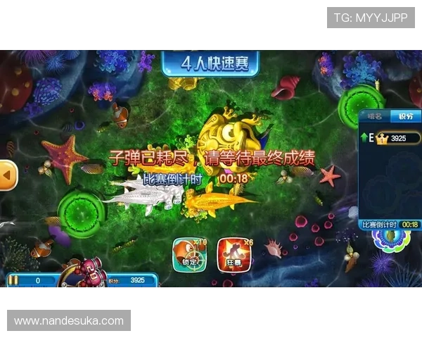 K8捕鱼游戏中的奖励机制与活动攻略全方位解析