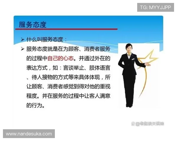 K8凯发体育的客户服务体系与在线帮助中心全面解析提升用户满意度 K8凯发体育的客户服务体系与在线帮助中心全面解析提升用户满意度