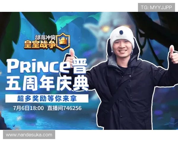 关注K8超会玩官网的官方公告,第一时间掌握最新游戏动态和活动信息 关注K8超会玩官网的官方公告,第一时间掌握最新游戏动态和活动信息