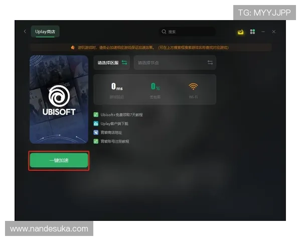 凯发登录入口客户端常见问题及解决方案,确保玩家顺利登录游戏无障碍