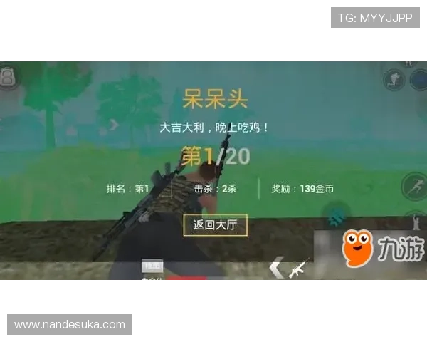 凯发电子官方网站帮助新手玩家快速上手游戏技巧与安全保障措施 凯发电子官方网站帮助新手玩家快速上手游戏技巧与安全保障措施