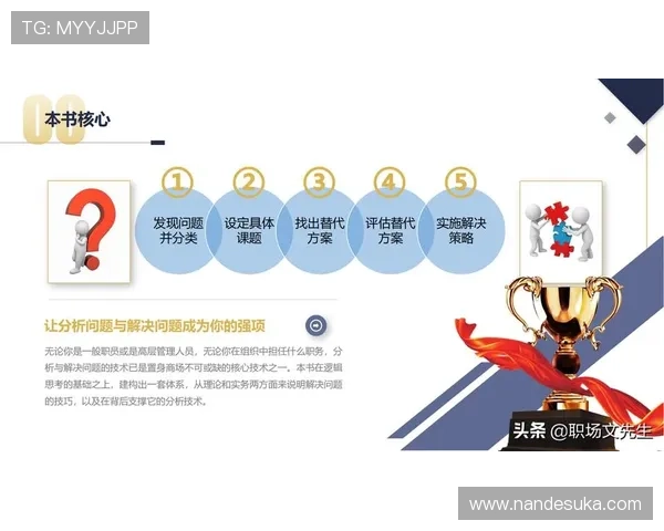 如何快速安全地下载凯发app,完整流程与常见问题解决方案推荐 如何快速安全地下载凯发app,完整流程与常见问题解决方案推荐