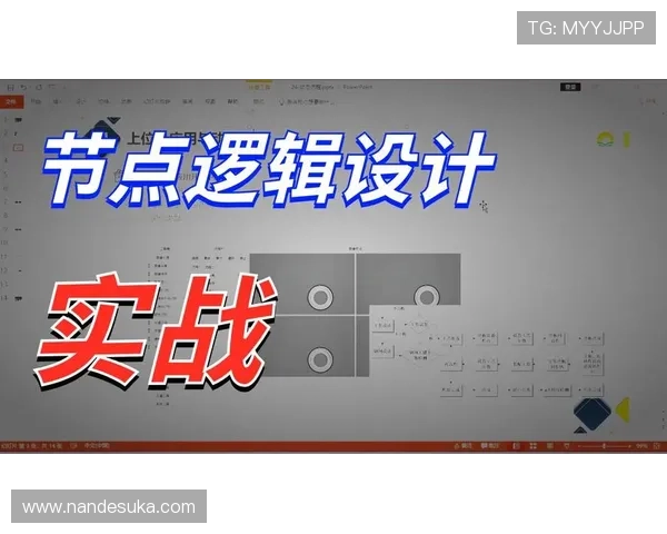 用户必看:K8.com凯发网址登录线路的常见问题及快速解决方案 用户必看:K8.com凯发网址登录线路的常见问题及快速解决方案