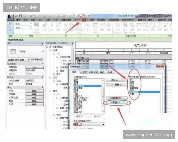 解决k8娱乐下载遇到的常见问题,提供详细的操作步骤和解决方案 解决k8娱乐下载遇到的常见问题,提供详细的操作步骤和解决方案