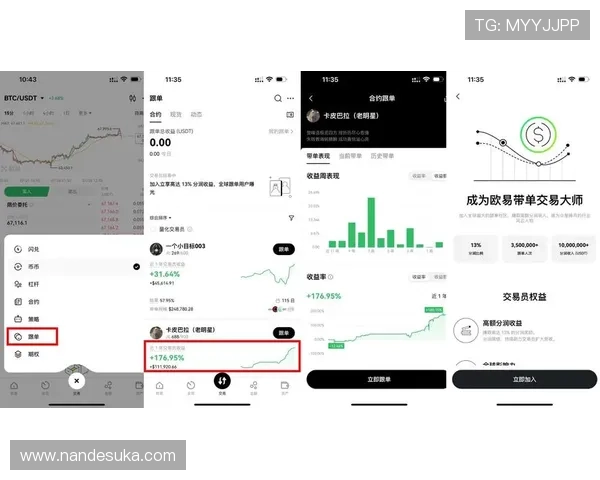 凯发网网站会员注册的费用结构及详细流程介绍，帮助用户轻松完成注册