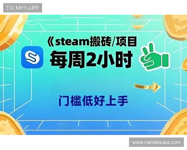 掌握K8直营平台的核心优势，助力游戏项目快速占领市场份额