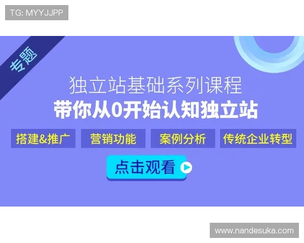 K8亚娱平台的客户服务体系详解，提供全天候专业支持确保玩家无忧游戏体验