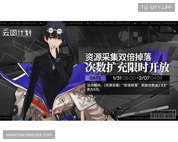 凯发安卓版官方正版免费下载,享受丰富多彩的游戏内容和奖励 凯发安卓版官方正版免费下载,享受丰富多彩的游戏内容和奖励