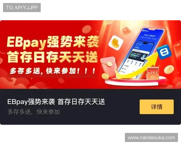 在凯发网唯一平台上轻松获取最新游戏攻略和优惠活动信息,助你成为游戏高手和赢取丰厚奖励 在凯发网唯一平台上轻松获取最新游戏攻略和优惠活动信息,助你成为游戏高手和赢取丰厚奖励