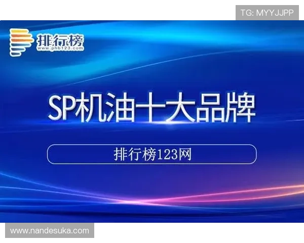 K8凯发网站最新安全稳定的在线娱乐平台推荐与使用指南 K8凯发网站最新安全稳定的在线娱乐平台推荐与使用指南