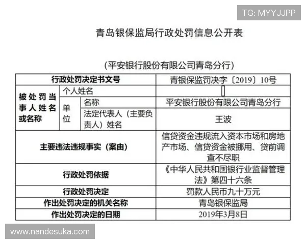 TTG电游充值提现流程详解确保资金安全与操作便捷性 TTG电游充值提现流程详解确保资金安全与操作便捷性